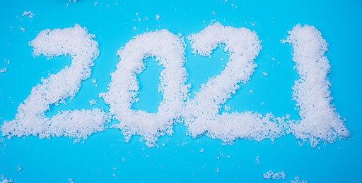 《骷髅岛 金刚崛起》新预告 10月17日发售